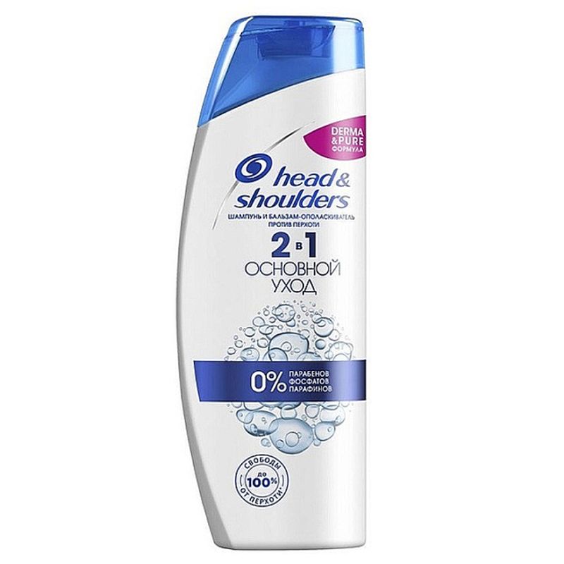 Шампунь и бальзам-ополаскиватель 2 в1 Head&shoulders основной уход 400 мл