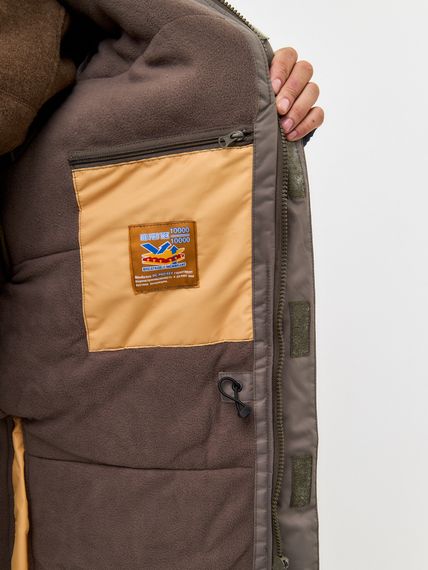 Костюм Canadian Camper SNOW LAKE PRO, цвет Stone