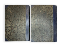 А. Неустроев. Историческое разыскание о русских повременных изд-х 1703-1802г.,1875г., в 2-х книгах