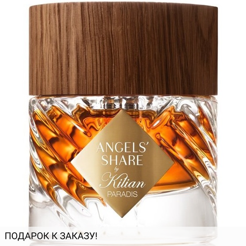 Kilian Angels' Share Paradis