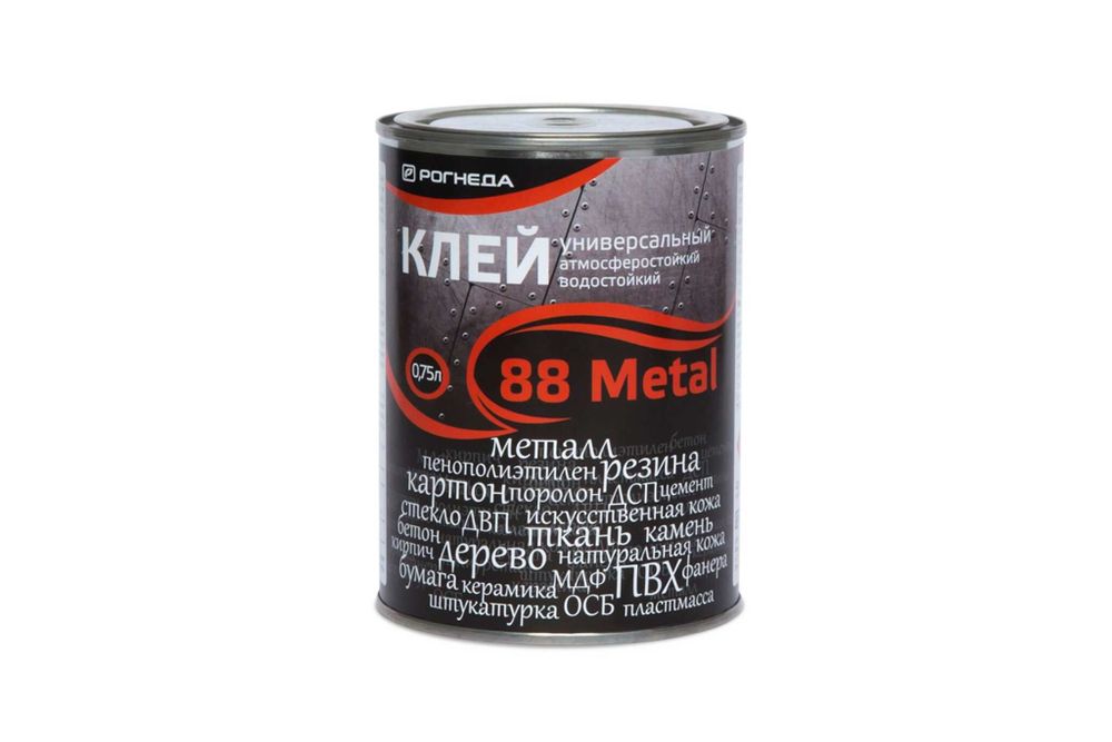 Клей РОГНЕДА 88-METAL, 0,75 л. 6 2762