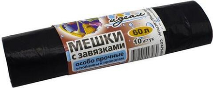 Мусорные мешки 60 л, 21 мкм, "Идеал" (10 шт)