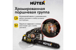 Бензопила Huter BS-52 70/6/3