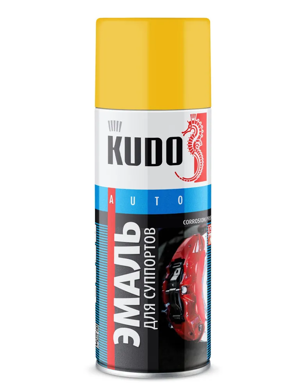 Эмаль для суппортов Kudo, желтая, аэрозоль, 520 мл