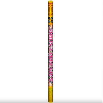 Дамский каприз  (0,8"x5) PC5240