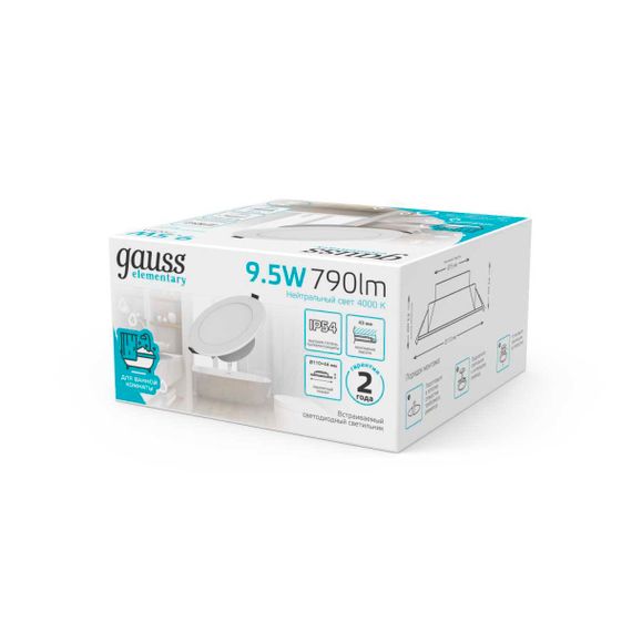 Встраиваемый светодиодный светильник Gauss Elementary Downlight 999420209