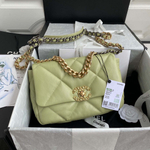 Chanel 19 26 cm