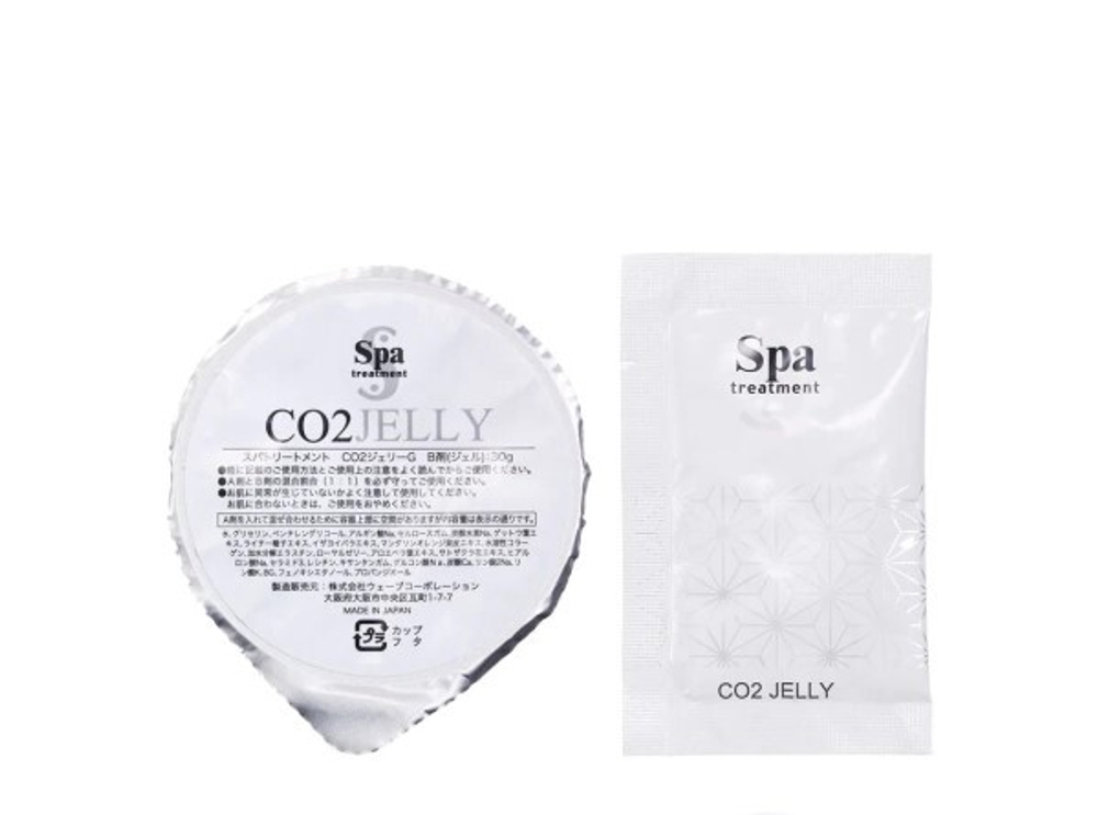 Углеродная маска SPA Treatment CO2 Jelly