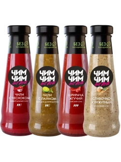 Соусы Чили чеснок, Чили лайм, Шрирача, Сливочно-кунжутный