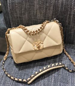 Chane1 19 Bag 26 cm