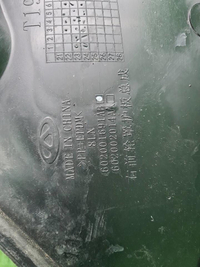 Подкрылок передний правый Omoda C5 (2022-н.в.)