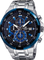 Мужские часы Casio Edifice EFR-539D-1A2