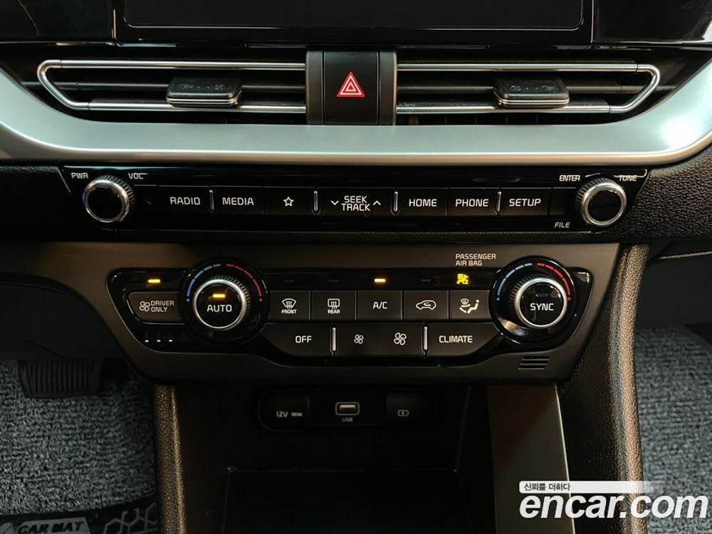 Kia The New Niro 1.6 HEV (05.2020)