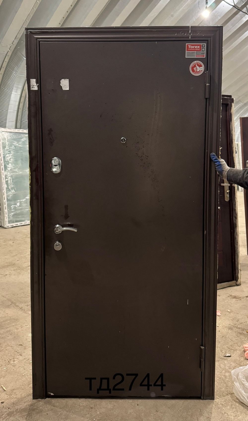 Дверь Металлическая Б/У 205(в) х 95(ш)