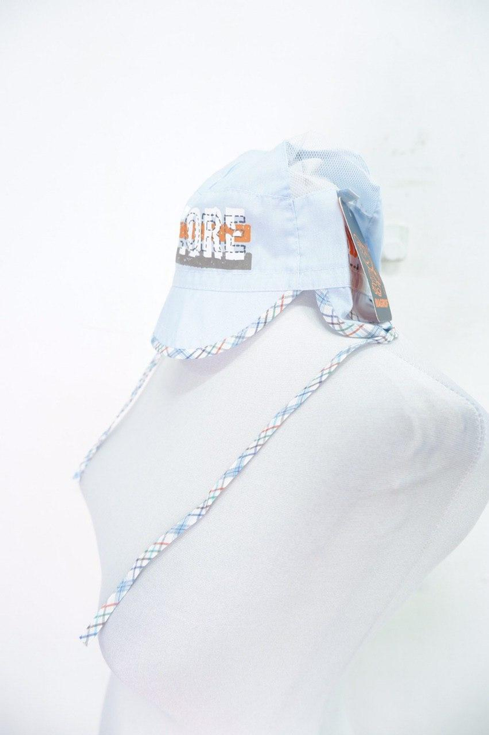 Панама MAGROF на 9 месяцев, новая