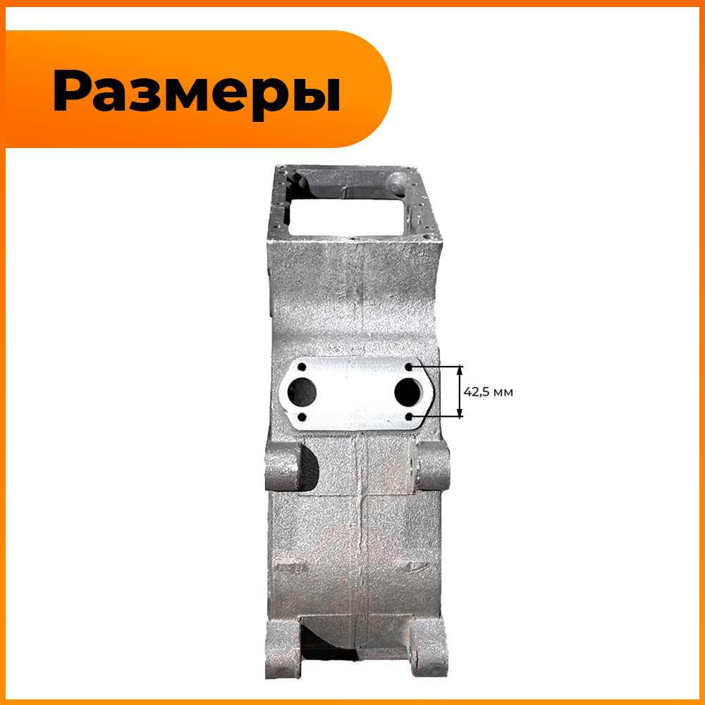 TA-058-180190-3