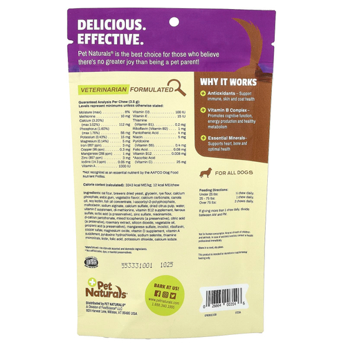 Pet Naturals, Daily Multi, для собак, для всех размеров, 30 жевательных таблеток, 105 г (3,7 унции)