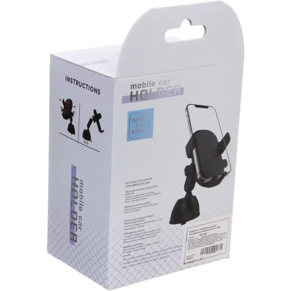 Держатель автомобильный для смартфонов, универсальный HL-004