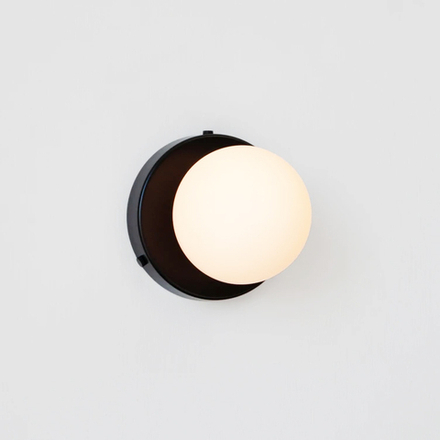 Wall lamp H1817 Orb Surface Mount (Black)
