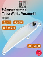 Воблер DUO Tetra Works Yurameki 48 S, CCC0075 Lemon Boost
