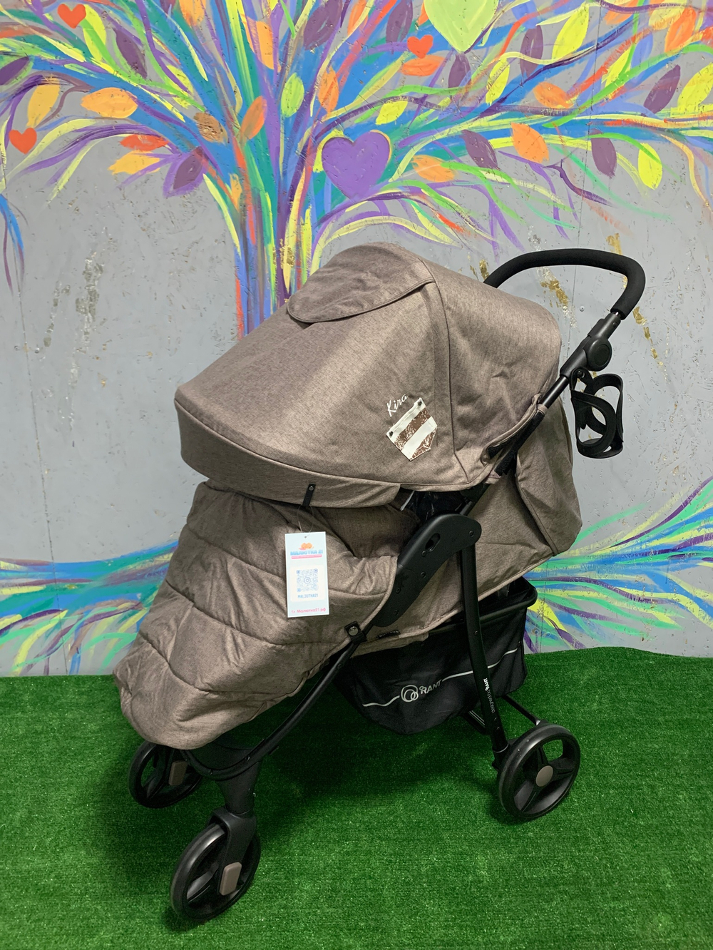 Коляска детская "KIRA Trends" RA055 Lines Brown