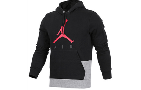 Air Jordan Logo