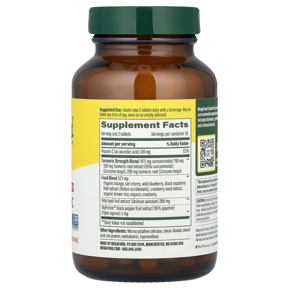 MegaFood, куркумин из куркумы, 60 таблеток