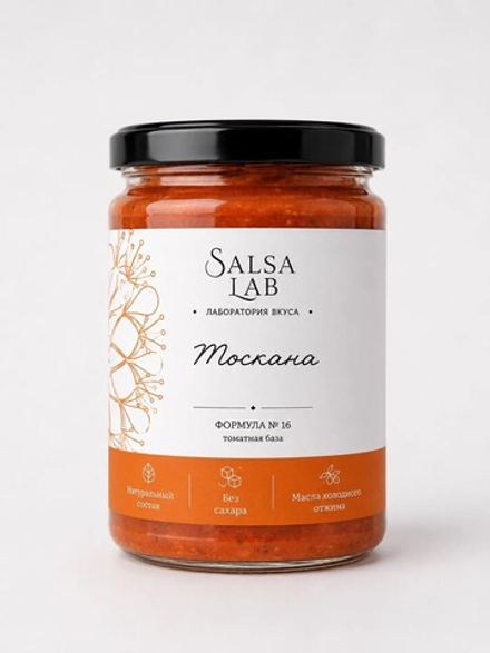 Salsa Тоскана