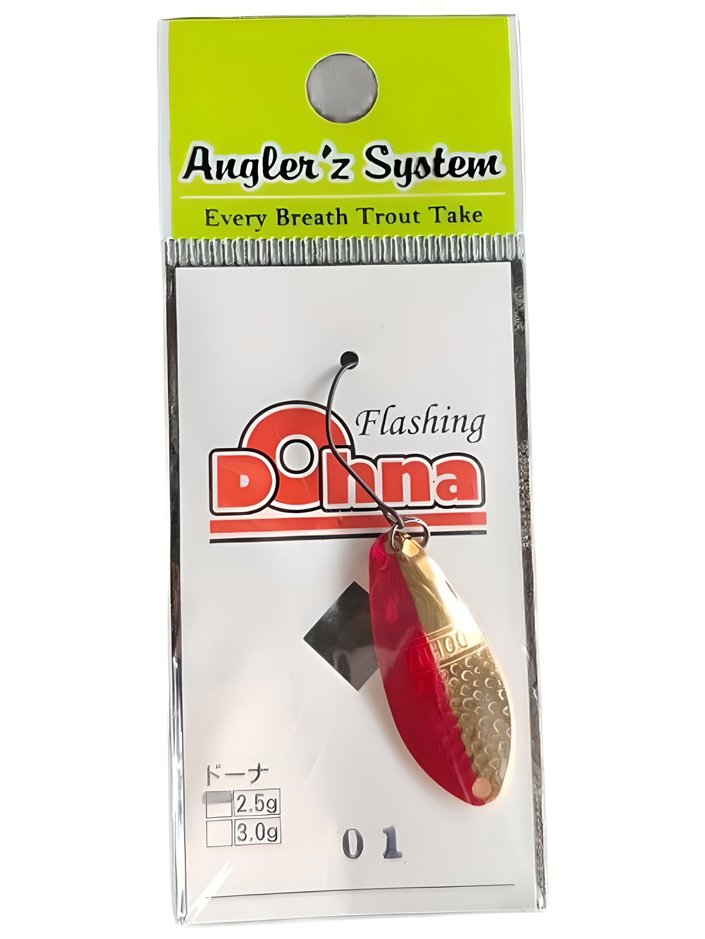 Блесна Antem Angler'z System Dohna 2.5 гр/01