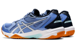 ASICS Gel Rocket 10 "Periwinkle Blue Gum" Women"s