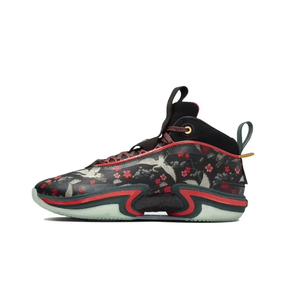 Мужские кроссовки Rui Hachimura x Air Jordan 36 'Cranes' DV5266-073