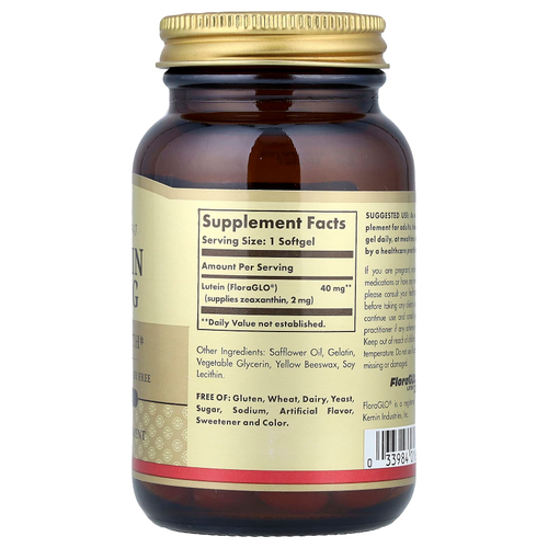 Solgar, лютеин, 40 мг, 30 капсул