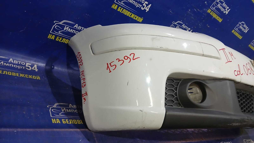 Бампер передний TOYOTA VITZ 2000-2005