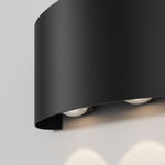 Уличный настенный светодиодный светильник Maytoni Strato O417WL-L4B3K