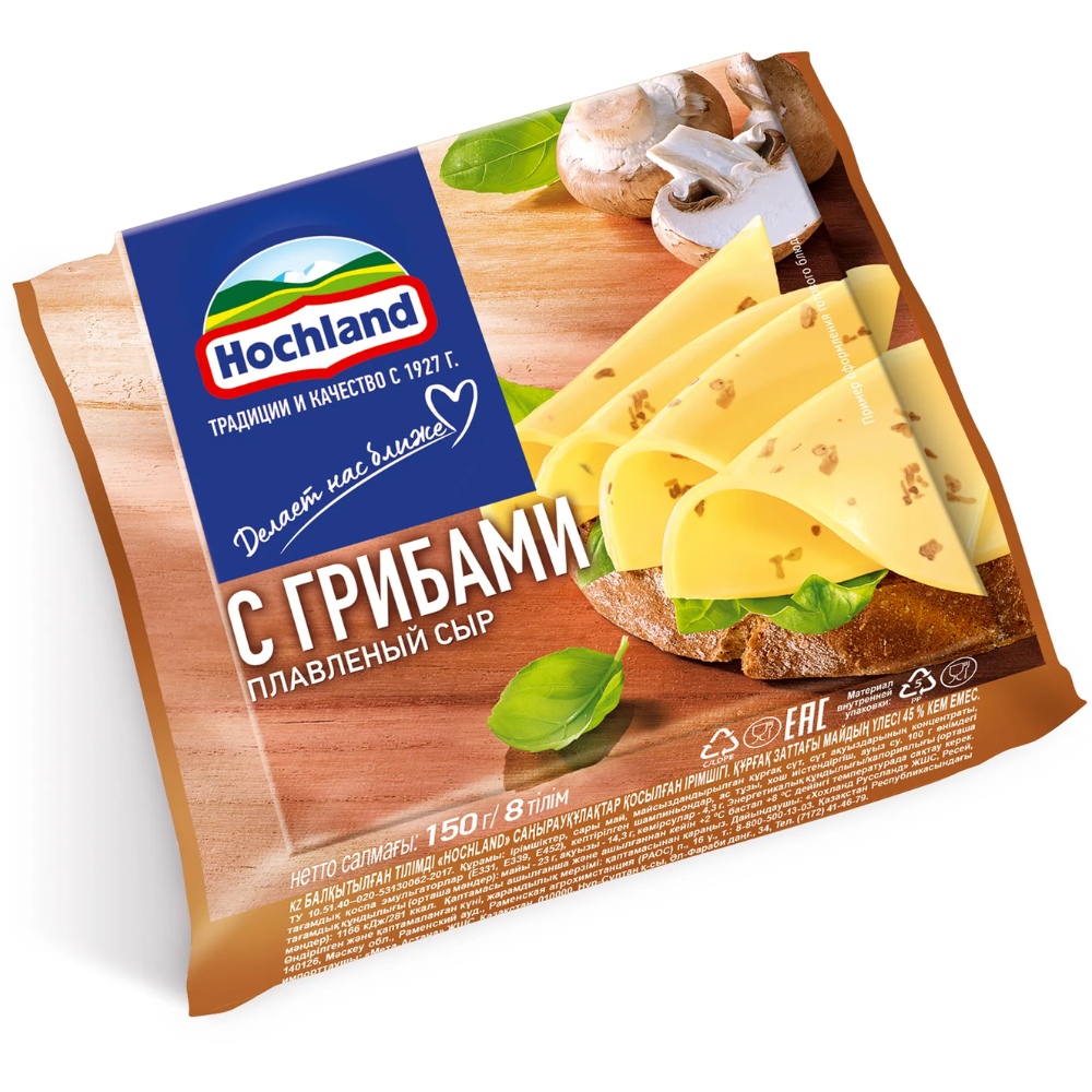 Плавленный сыр Hochland С грибами ломтик 150 гр.