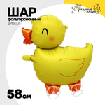 Шар Фольгированный Каталка Уточка (Желтый)