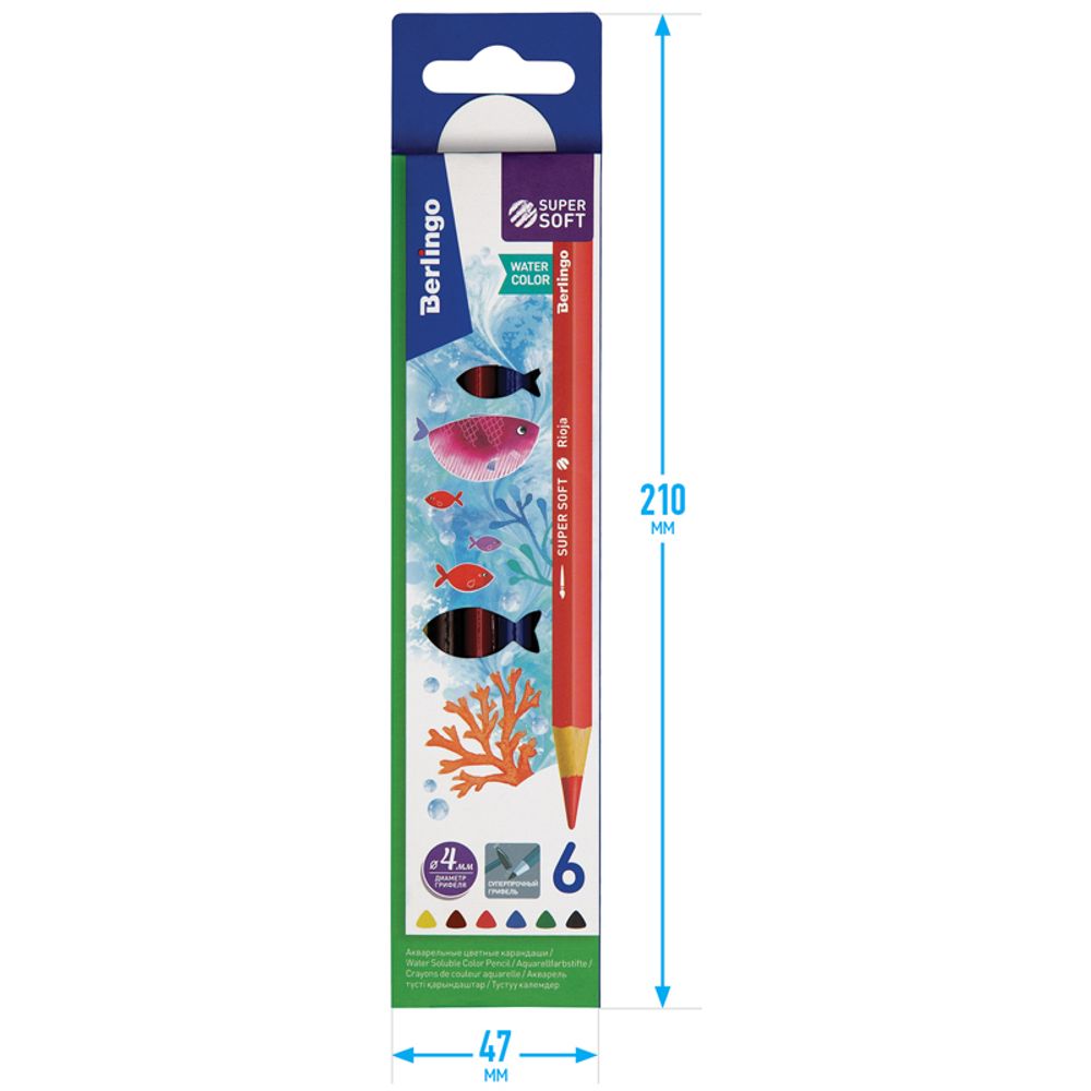 Карандаши акварельные Berlingo "SuperSoft. Рыбки", 06цв., трехгран., заточен., картон, европод
