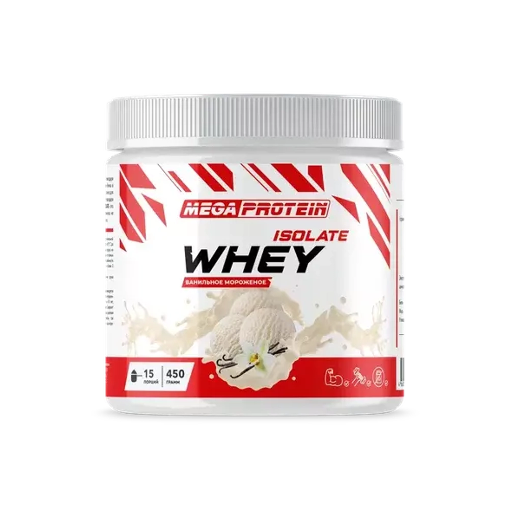 WHEY ISOLATE (MegaProtein)