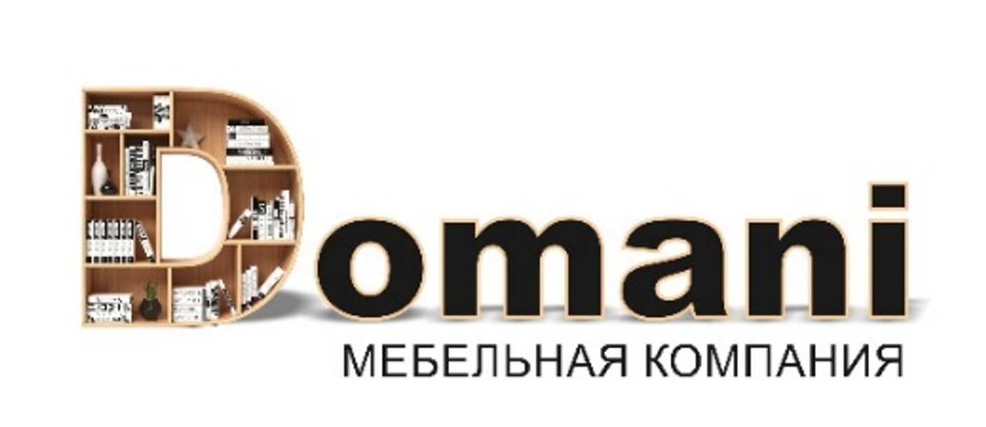 ПОВЫШЕНИЕ ЦЕНЫ НА ОСНОВАНИЯ К КРОВАТЯМ фабрики DOMANI