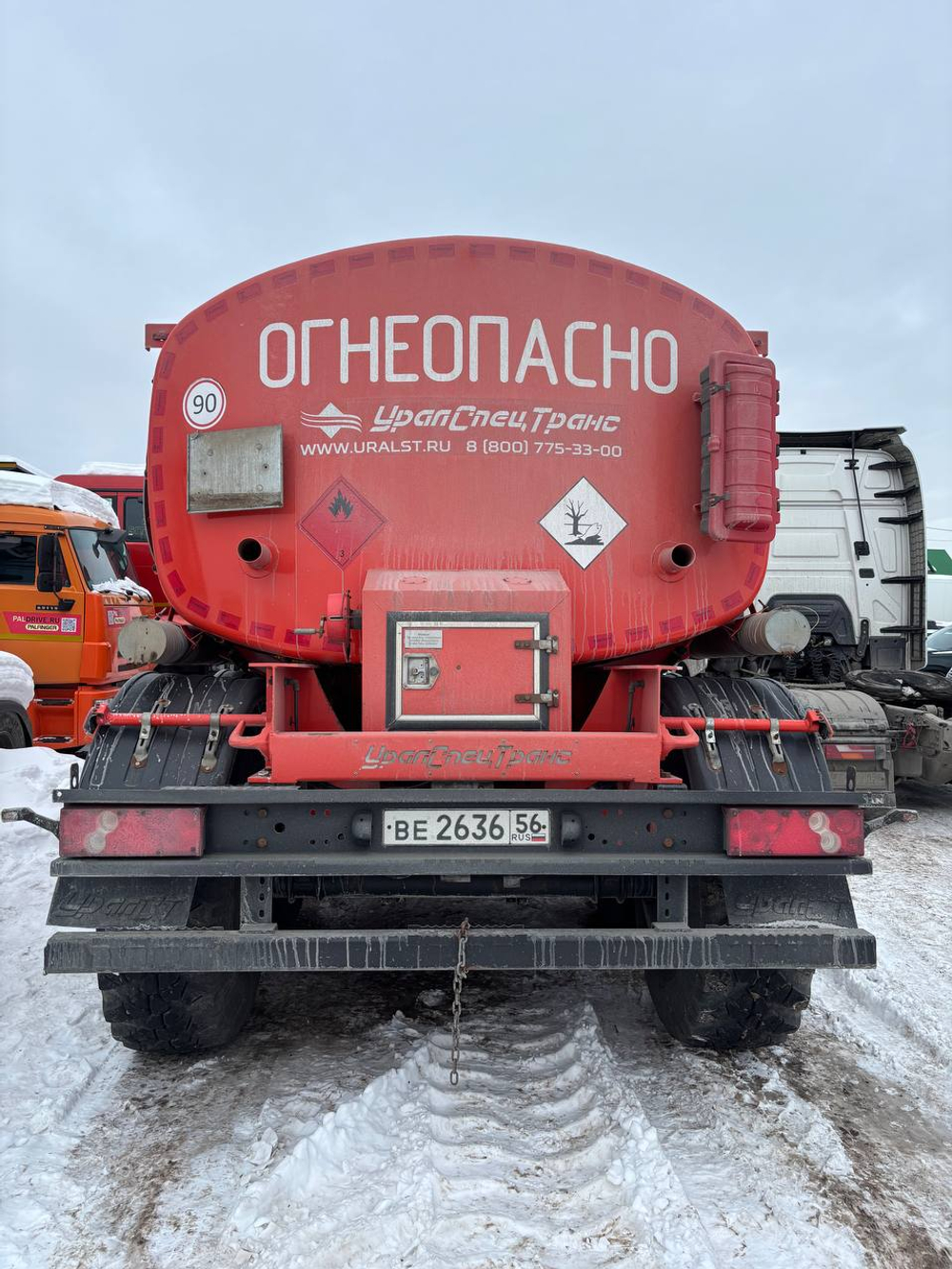 УралСпецТранс 9465* Полуприцеп цистерна 94652L-A1-02
