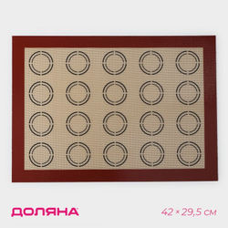 Коврик армированный 42*29,5 см Макарун
