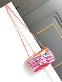Chanel Bag 20 cm