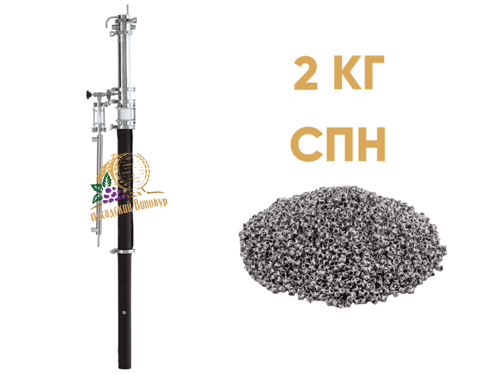 Ректификационная колонна "Посадский Винокур 2.0" 2 дюйма без куба