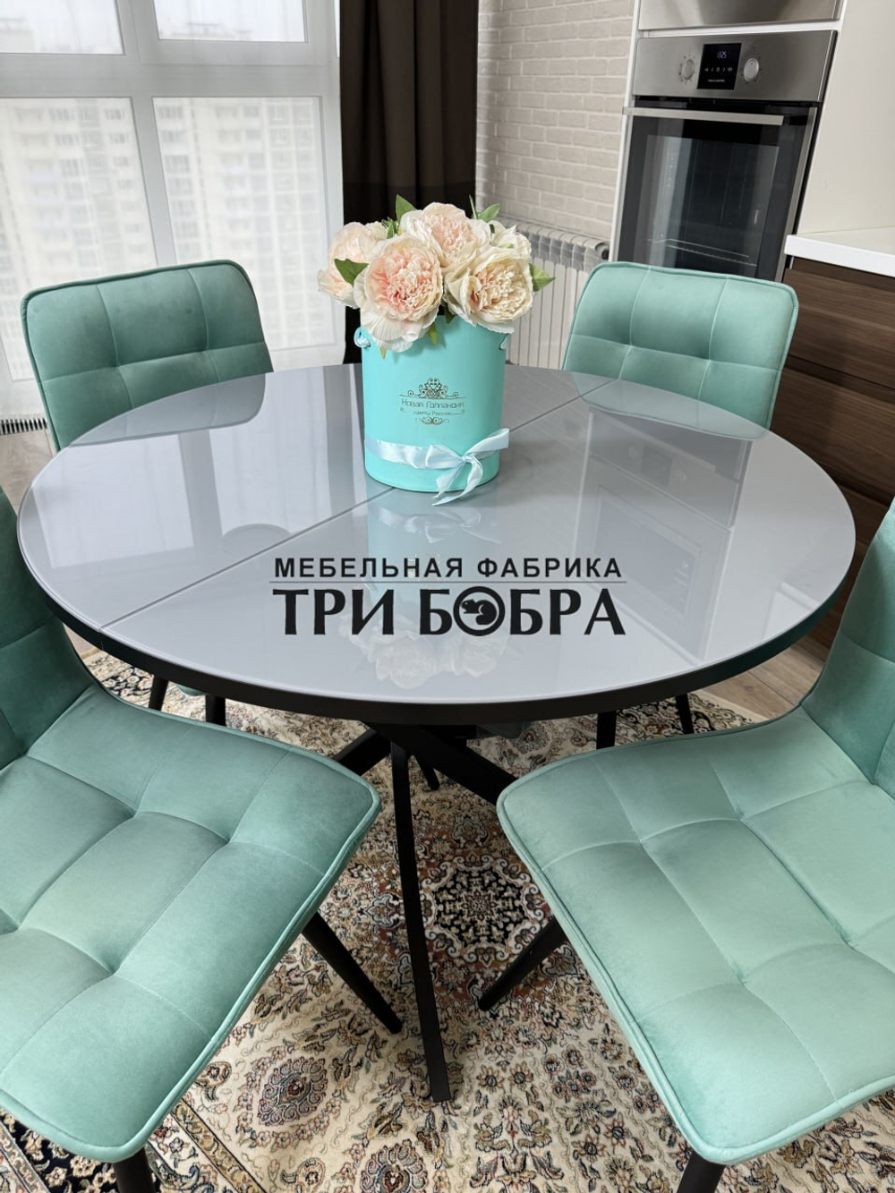 Круглый стеклянный раздвижной стол и стулья "ГУЧИ" тиффани