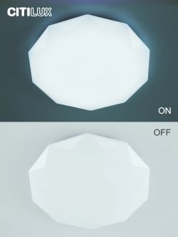 Citilux Астрон CL733330G RGB Люстра светодиодная с пультом