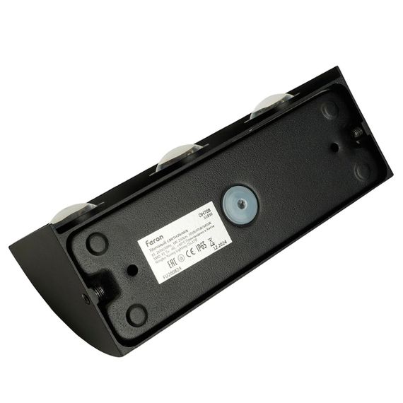 Уличный светодиодный светильник Feron DH708 51830