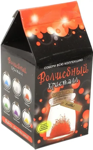 Кристалл с пожеланием Любви