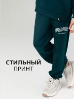 Спортивные штаны для мальчика для школы