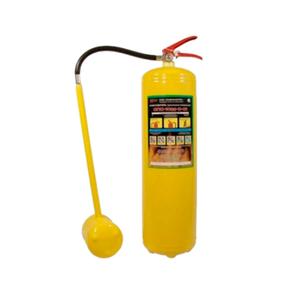Огнетушитель специального назначения ОПС-10з-Д