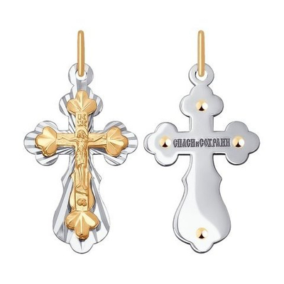 Подвеска Au 585 (121398)